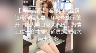 【健身教练真的很深】露脸运动型美女，坚挺美乳，荷尔蒙爆棚，身材天花板值得一撸