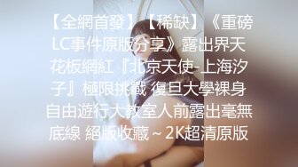 学生妹女友她非要我操她