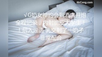 【新片速遞】   良家人妻的私密生活，【推油少年】，罕见露脸了，一步步的从害羞到淫荡被操，饥渴的小少妇很骚！