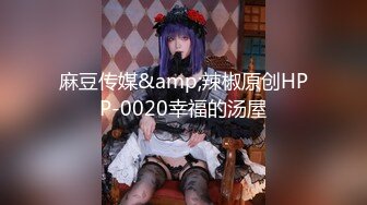 纯欲JK白丝长筒袜 校园女神〖羞羞兔〗梦幻JK少女的性欲望 女神迷离的眼神 语无伦次的呻吟 是对男人最大的鼓励