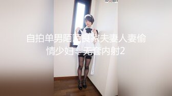 【露出精品】超极品女神【静水】最新人前露出拿外卖姐妹