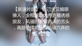 ❤️楚楚动人小仙女❤️“好深...爸爸_太深了～受不了！不要了_不要～啊啊啊~”极品艺校舞蹈系女神，小骚货说享受出轨的刺激 (3)