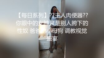 性玩物女孩的致富逆袭EP2 #艾秋的!