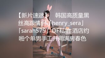 商场白色隔板女厕全景偷拍多位年轻少妇的极品美鲍3 (1)