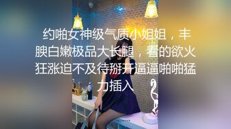 STP24986 花臂纹身超棒身材女神，扭动细腰慢慢脱掉，圆润白皙美乳，抖动奶子直晃动，掰开紧致小穴特写，娇喘呻吟更是诱人 VIP2209