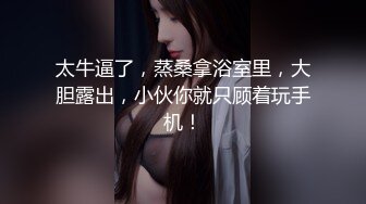 首次开发极品女友的后门