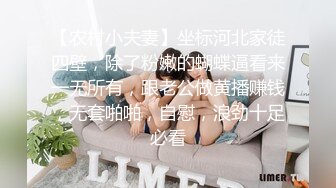 极品CP✅魔手》疯狂大胆坑神躲进商场女_厕独占一个坑位隔板缝中偸_拍各种B形妹子方便▲极限特写镜头快要碰到B了 (5)