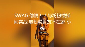 【熙熙子吖】19岁清纯大学生~!特写粉穴~柔逼自慰~爽到流白浆~年轻嫩妹，赞！ (6)