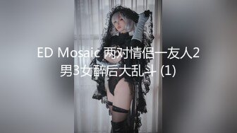 【新片速遞】 ✨【Stripchat】微胖巨尻眼镜娘反差女主播「Xiao_Tina」耐受度高，粉穴湿润炮机和AV棒同时虐阴[2.9G/MP4/2:15:27]