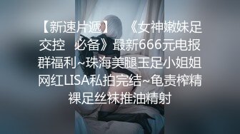 -宗师级玩家SM界天花板 价值千元网红人体改造 调教 虐阴大师【Stim99】私拍1 (2)