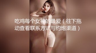 OF韩国极品TS美人妖「lin002200」【第34弹】人妖名媛约炮3P手口并用快感连连