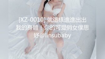 STP18661 高颜值俄罗斯金发网红美女 豪放洋妞做爱很疯狂