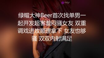 这样的女生爱死她不可，连自慰的神情都能演绎的如此到位！