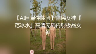 最新重磅订阅OF狂野纹身翘臀御姐【巧克力饺子】私拍完结，长相一般胜在够骚够浪，3P与闺蜜4人百合磨豆腐 (5)