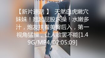 9/4最新 主人的专属爆刺白丝小嫩穴樱桃小嘴口爆吸汁爽到脊梁骨VIP1196