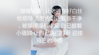 ［露脸］没想到学妹这么厉害