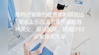 【少女秩序❤️劲爆】小满✨ 超顶稀缺内部定制流出 奴隶少女调教私拍 曼妙稚嫩酮体 羞耻感爆棚小穴蜜汁泛滥 淫靡色诱