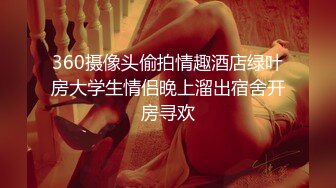   两女一男SM调教小哥哥  高跟女王小萝莉  舔逼喝尿脚踩鸡巴让她舔逼  淫声荡语给大哥足交 椅