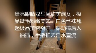 【玺玺玺玺玺玺】20岁的青春小妹，正是含苞待放之时，杏眼含情，勾魂夺魄，水乳交融蜜穴充盈中