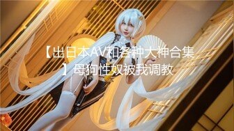 onlyfans亚裔混血骚货jurekadm 混乱群p啪啪最新合集【48V】 (2)