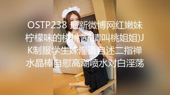 [2DF2] 【柒夜全国探花】2000约苗条学生妹，课余背着男友兼职赚外快，苗条温柔沙发上被连干两炮，[BT种子]