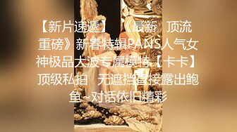 波哥载着单位的熟女少妇在自家的SUV里车震 那叫一个爽