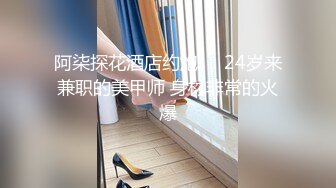 9总全国探花约了个丰满纹身少妇啪啪，69口交舔逼口了半天才硬，后入猛操呻吟娇喘非常诱人