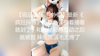 国产麻豆AV 番外 麻豆番外「杏吧x麻豆特别企划」空降女优之海岛浪漫篇章 音画同步 宁洋子