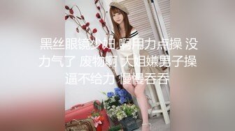 网红美少女『草莓味的软糖呀』第五套-粉嫩鲍鱼 圆润美乳