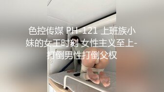  逼逼很痒的骚妇全程露脸跟好姐妹一起舔弄大鸡巴，让大哥吃奶玩逼激情4P