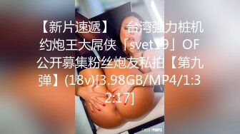 STP26493 模特身材高挑御姐声音有点沙沙的女仆装自慰阴唇很大典型的蝴蝶逼想让大鸡巴插 VIP0600