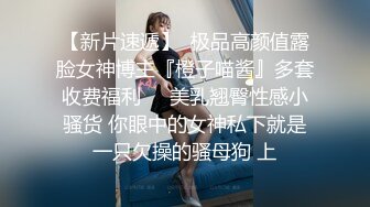 短发气质小姐姐【MegLinda】私人秀大尺度，小穴是真的肥，跳蛋塞穴，受不了颤抖