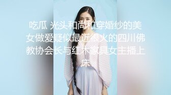   长发貌美小少妇夫妻之间过房事骚气深喉吃大屌花式无套插穴