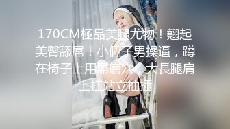    干劲利速干金发网红外围美女  调情69姿势舔小穴  扶着大屁股撞击  射不出想要无套 妹子不行没射