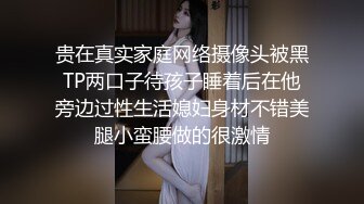 制服美乳女神『掉掉』白丝看护妇紧缚调教 M字开脚缚淫玩乐 全裸无遮