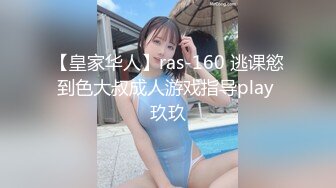 顶~极品粉嫩??【03年小妹】00后眼镜妹被轮干~血都干出来了~太爽了??精彩刺激！3V