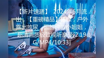 清晰拍摄道具+后入玩弄97小母狗-视频-富婆-内射