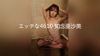 认识了半年的女友