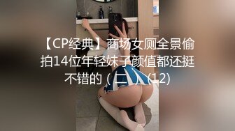 【个人】不知悔改地抵抗的小个子人妻强忍着喘息的声音。结果是这样的。痛苦吗？一直等待不归的丈夫的可怜的夫人啊。