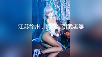 00年骨感瑜伽少妇❤️：太会玩了，25CM巨屌，淫水犹如瀑布，哗啦啦冲击天花板，真强！！！