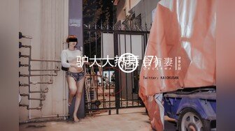 NKKD-290 このたびウチの妻（29）がパート先のバイト君（20）（童貞）にねとられました…→くやしいのでそ