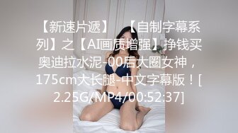 （预告）记录和老婆爱爱