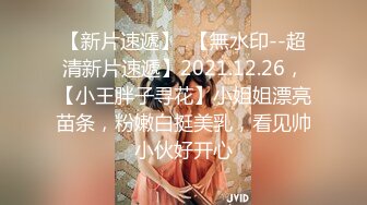 网红脸女神【周周不是鱼】极品身材模特下海~大美女~美 ~~超清，极品女神 (8)