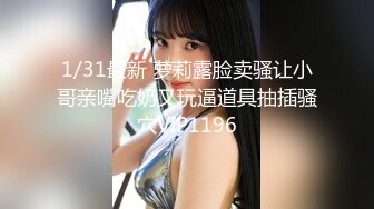 RAS-225女優酒精路跑酒後失控激戰工作人員