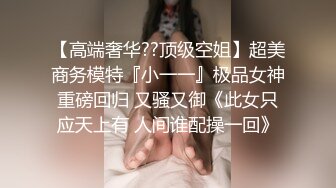 湖南省人民医院淫王色魔 陈胶 医术高超却也淫他人妻 全网爆料送他上热搜榜