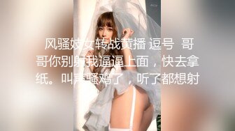 性感女神 杨晨晨 性感白色蕾丝情趣内衣 性感迷人的丰腴身材 女神姿态摄人心魄