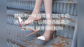 欧美重口味各色素人与半专业女自拍玩法合集【481V】 (92)