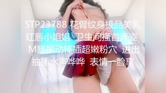 露脸才是王道！最新流出推特绝色高颜女神【奶凶大人】私拍，露出道具与金主爸爸大玩SM性爱花式调教 (14)