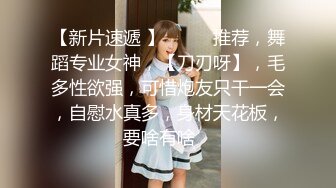 【新片速遞】 大神潜入写字楼偷拍三位美女 都是肥美的馒头逼 细小的逼洞迷死人