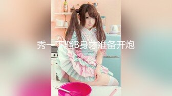 国产AV 葫芦影业 HUL023 旧上海四女子往事7